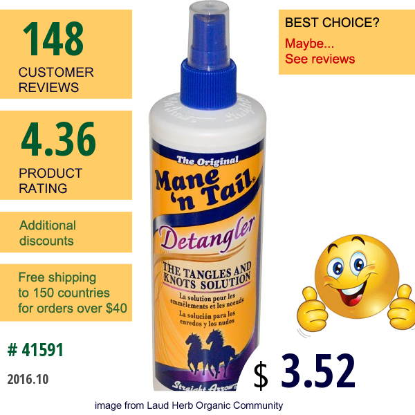 Mane n Tail, Detangler Spray, 12 Fl Oz (355 Ml)