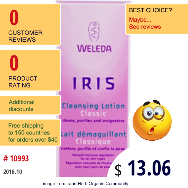 Weleda, Iris, Cleansing Lotion Classic, 3.4 Fl Oz (100 Ml) Weleda, Iris, Cleansing Lotion Classic, 3.4 Fl Oz (100 Ml)