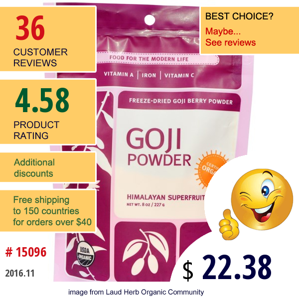 Navitas Naturals, Organic, Freeze-Dried Goji Berry Powder, 8 Oz (227 G)