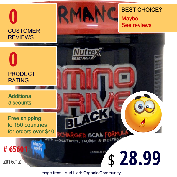 Nutrex Research Labs, Amino Drive, Black Bruisin Berry, 14.81 Oz (420 G)  