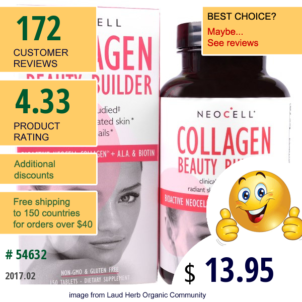 Neocell, Collagen Beauty Builder, 150 Tablets