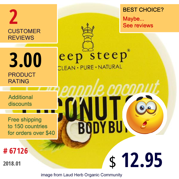 Deep Steep, Coconut Oil Body Butter, Pineapple Coconut, 7 Oz (200 G)  
