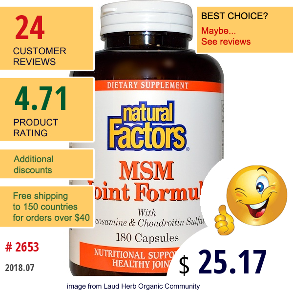Natural Factors, Msm Joint Formula, 180 Capsules