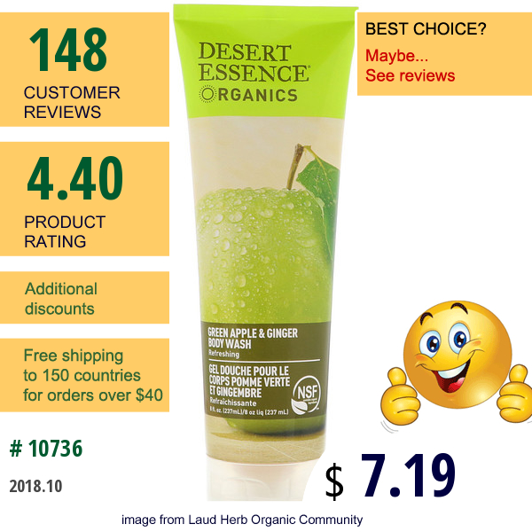 Desert Essence, Organics, Body Wash, Green Apple & Ginger, 8 Fl Oz (237 Ml)