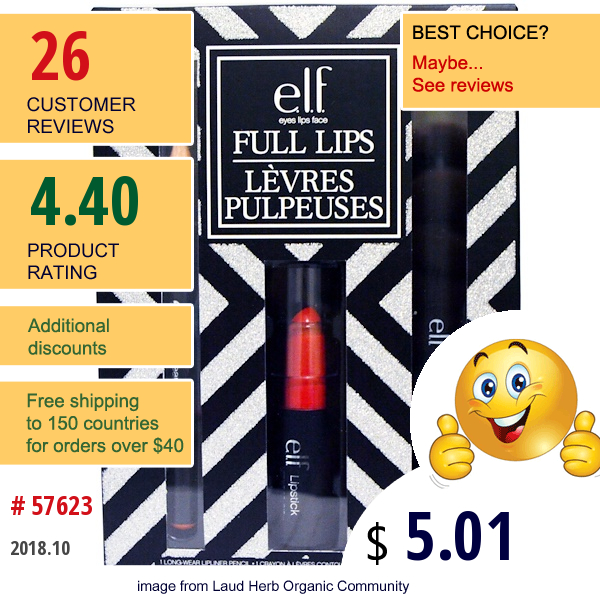 E.l.f. Cosmetics, Full Lips, 3 Piece Kit  
