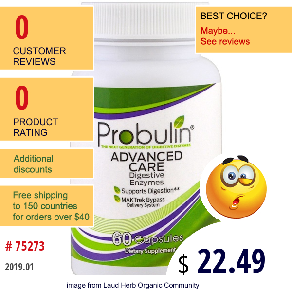 Probulin, Advanced Care, Digestive Enzymes , 60 Capsules  