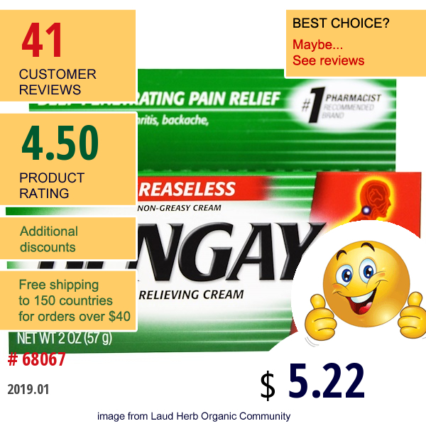 Bengay, Pain Relieving Cream, Greaseless, 2 Oz (57 G)