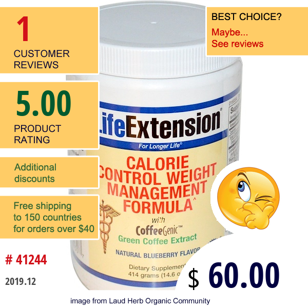 Life Extension, Calorie Control Weight Management Formula, Natural Blueberry Flavor, 14.6 Oz (414 G)  