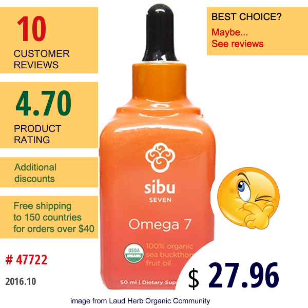 Sibu Beauty, Omega 7, 100% Organic Sea Buckthorn Fruit Oil, 60 Ml