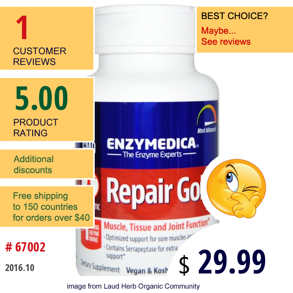 Enzymedica, Repair Gold, 60 Capsules