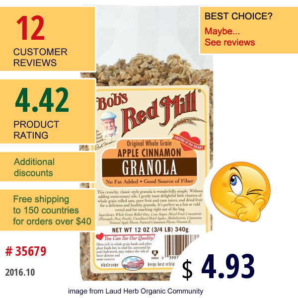 Bobs Red Mill, Original Whole Grain Apple Cinnamon Granola, 12 Oz (340 G)