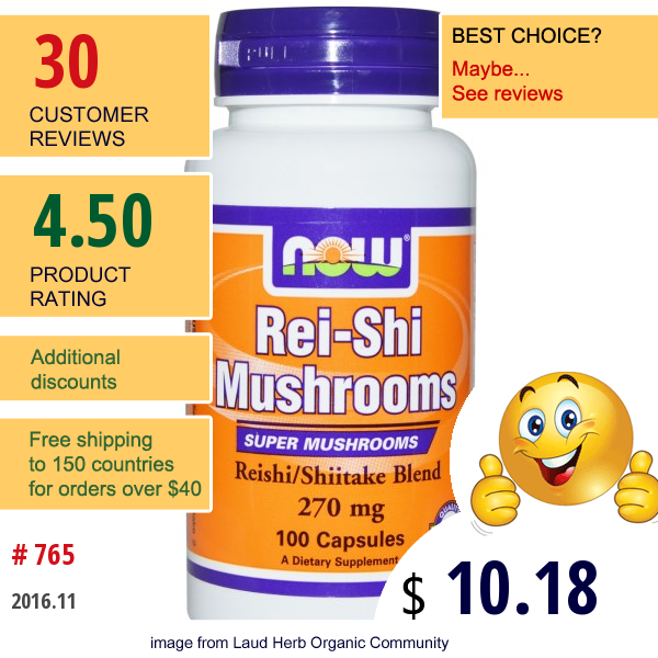Now Foods, Rei-Shi Mushrooms, 270 Mg, 100 Capsules