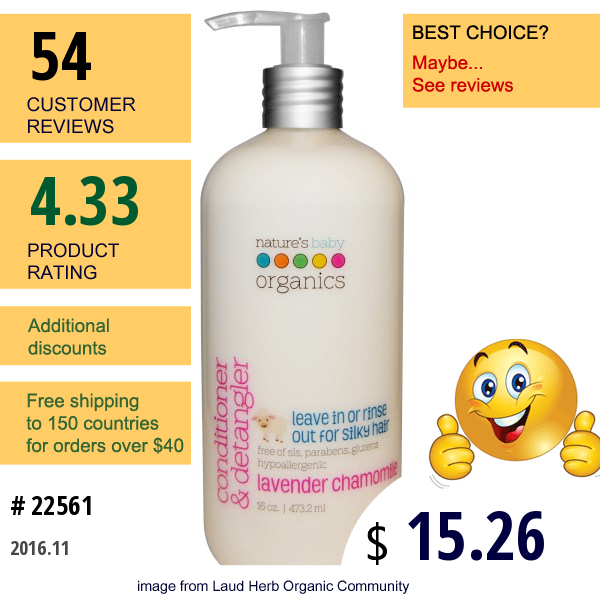 Natures Baby Organics, Conditioner & Detangler, Lavender Chamomile, 16 Oz (473.2 Ml)