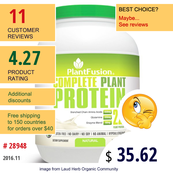 Plantfusion, Complete Plant Protein, Natural, 2 Lbs (908 G)