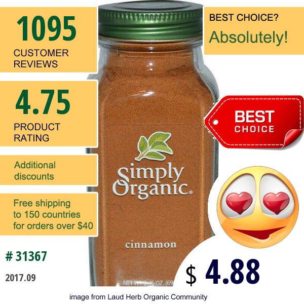 Simply Organic, Cinnamon, 2.45 Oz (69 G)