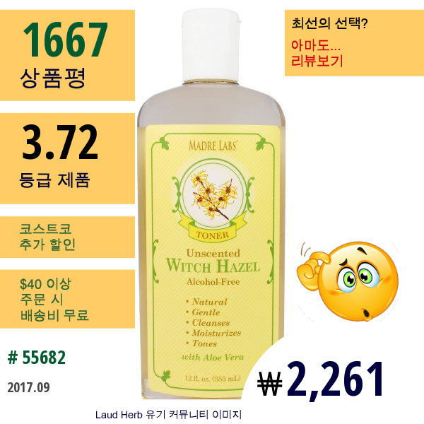 Madre Labs, 위차 하젤 토너, 보습과 식물성 , 향료 없음, 무알코올, 12액상 온스. (355Ml)