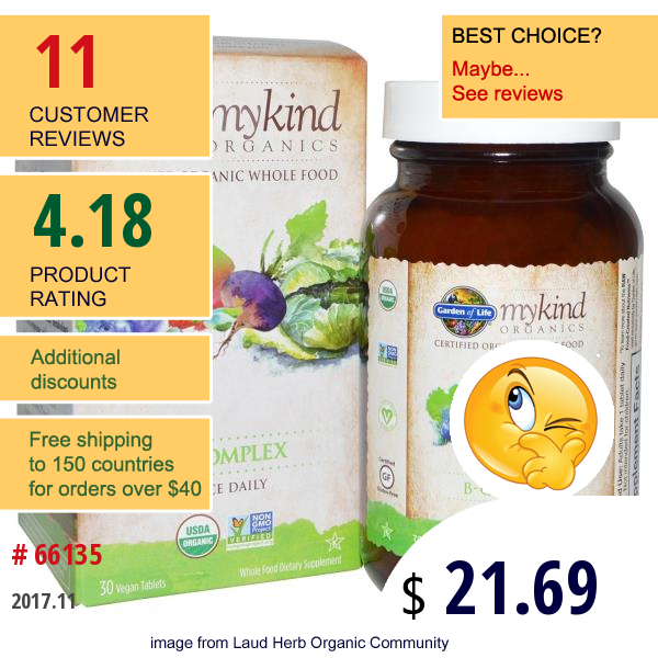 Garden Of Life, Mykind Organics, B-Complex, 30 Vegan Tablets