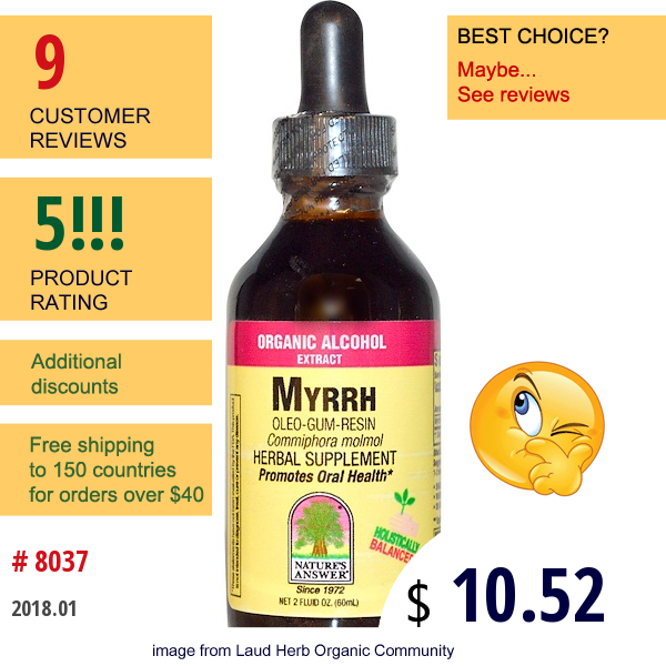 Natures Answer, Myrrh, Organic Alcohol Extract, 2 Fl Oz (60 Ml)  