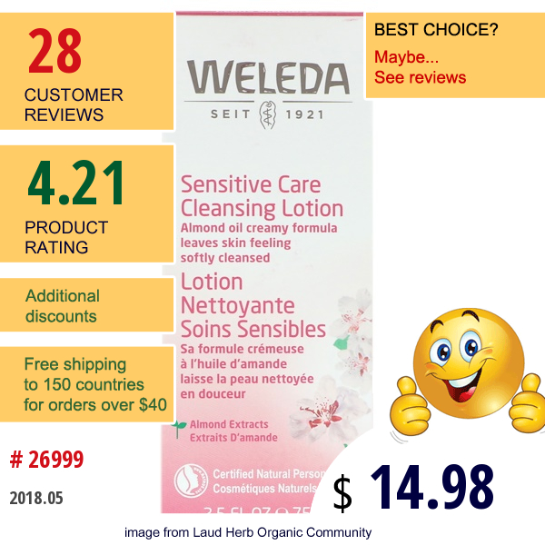 Weleda, Sensitive Care Cleansing Lotion, Almond Extracts, 2.5 Fl Oz (75 Ml)