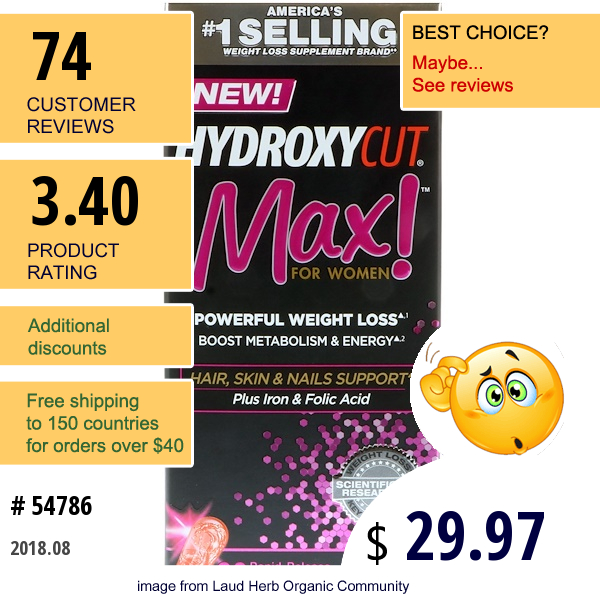 Hydroxycut, Max! For Women, 60 Rapid-Release Liquid Capsules