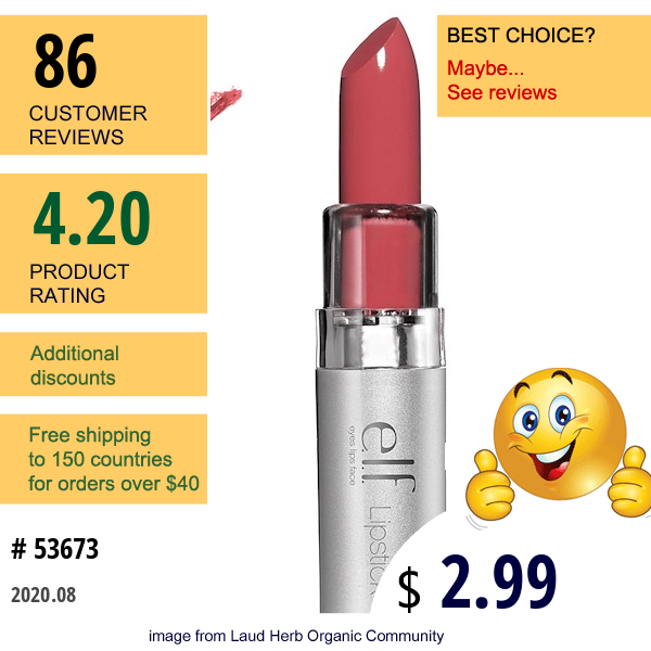 E.l.f., Lipstick, Seductive, 0.12 Oz (3.5 G)  