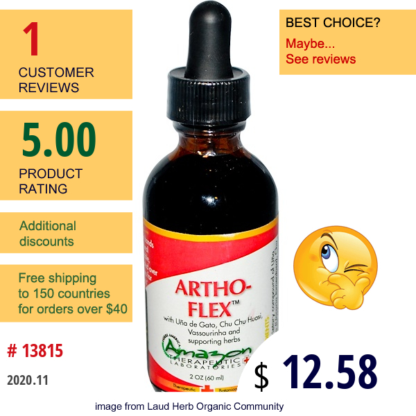 Amazon Therapeutics, Artho-Flex, 2 Oz (60 Ml)  