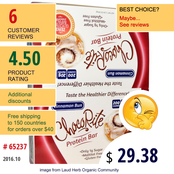 Healthsmart Foods, Inc., Chocorite Protein Bar, Cinnamon Bun, 12 Bars, 2.26 Oz (64 G) Each