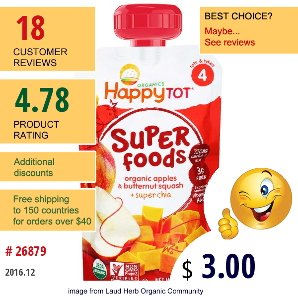 Nurture Inc. (Happy Baby), Organic Superfoods, Apples & Butternut Squash + Super Chia, 4.22 Oz (120 G)