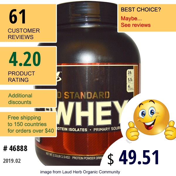 Optimum Nutrition, Gold Standard, 100% Whey, Chocolate Peanut Butter, 3.31 Lbs (1.5 Kg)  