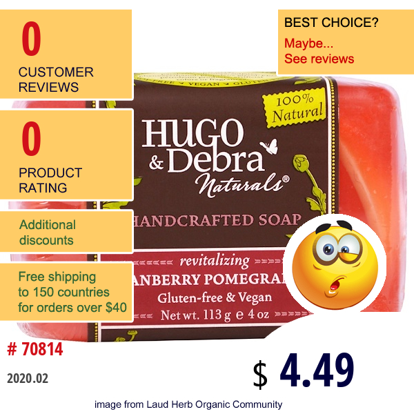 Hugo Naturals, Handcrafted Soap, Cranberry Pomegranate, 4 Oz (113 G)  
