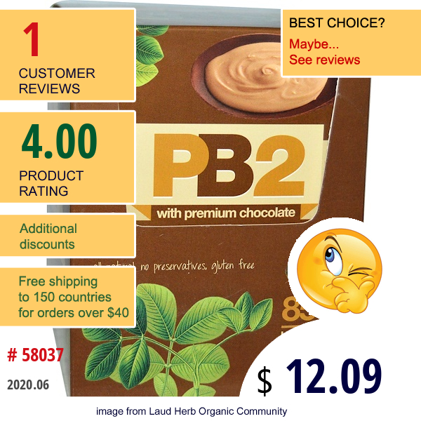 Pb2 Foods, Pb2, Powdered Peanut Butter With Premium Chocolate, 12 Packets, 0.85 Oz Each  