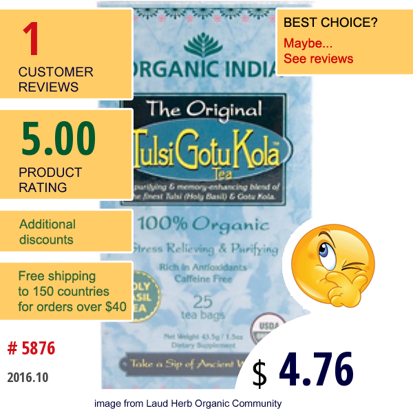 Organic India, The Original Tulsi Gotu Kola Tea, 25 Tea Bags  