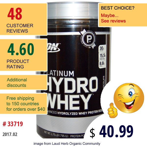 Optimum Nutrition, Platinum Hydro Whey, Turbo Chocolate, 1.75 Lbs (795 G)