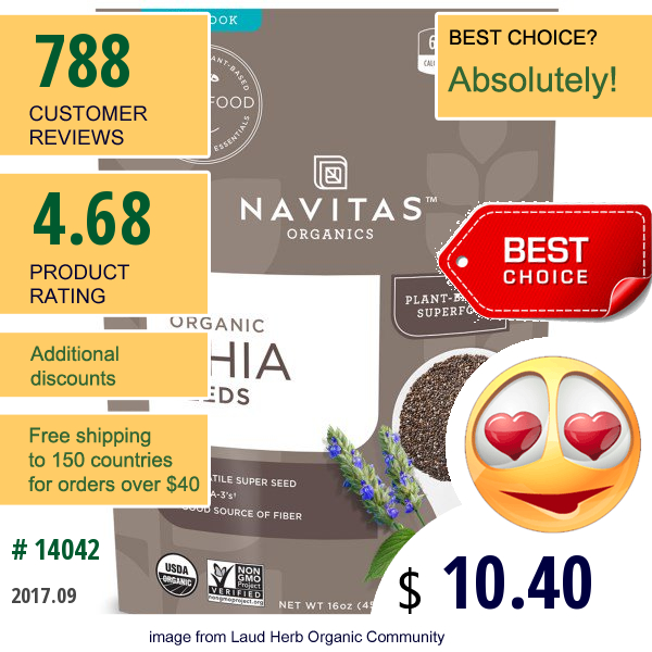 Navitas Organics, Organic Chia Seeds, 16 Oz (454 G)