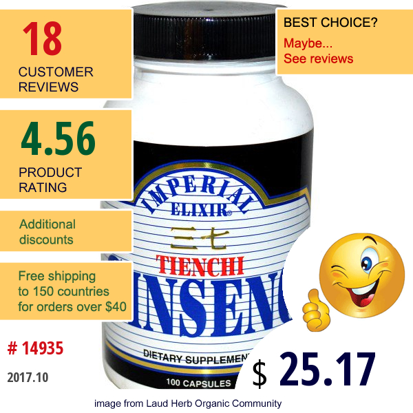 Imperial Elixir, Tienchi Ginseng, 100 Capsules