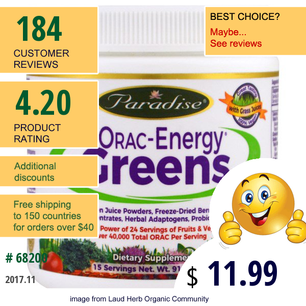 Paradise Herbs, Orac-Energy Greens, 3.2 Oz (91 G)