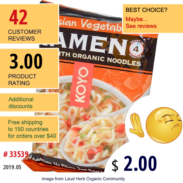 Koyo Natural Foods, Asian Vegetable Ramen, 2.1 Oz (60 G)  