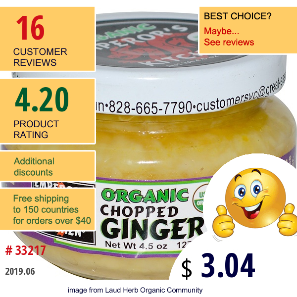 Great Eastern Sun, Organic Chopped Ginger, 4.5 Oz (127 G)