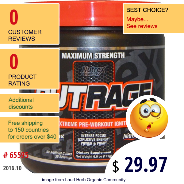 Nutrex Research Labs, Outrage, Extreme Pre-Workout Igniter, Fruit Punch, 6.0 Oz (171 G)  