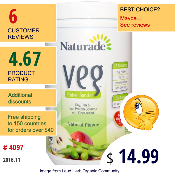 Naturade, Veg, Protein Booster, Natural Flavor, 13.7 Oz (389 G)