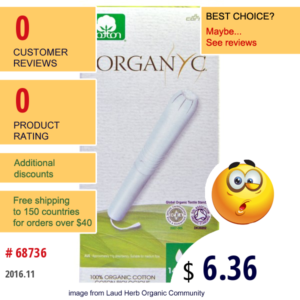 Organyc, Organic Tampons, 14 Super Absorbency Tampons