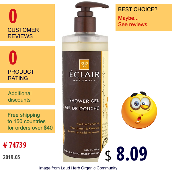 Eclair Naturals, Shower Gel, Enriching, Shea Butter & Oatmeal, 12 Fl Oz (355 Ml)  
