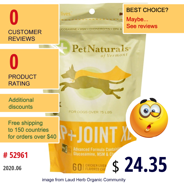 Pet Naturals Of Vermont, Hip + Joint Xl, Chicken Liver Flavored, 60 Chews 14.82 Oz (420 G)  