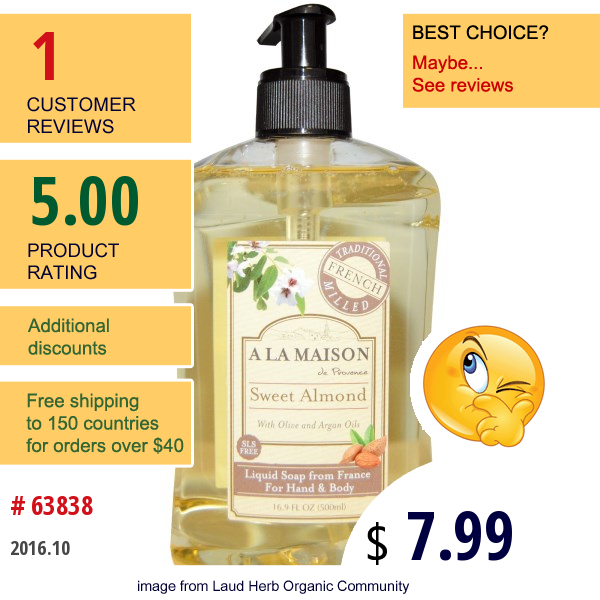 A La Maison De Provence, Hand And Body Liquid Soap, Sweet Almond, 16.9 Fl Oz (500 Ml)