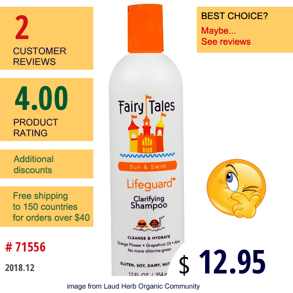 Fairy Tales, Clarifying Shampoo, Lifeguard, Sun & Swim, 12 Fl Oz (354 Ml)  