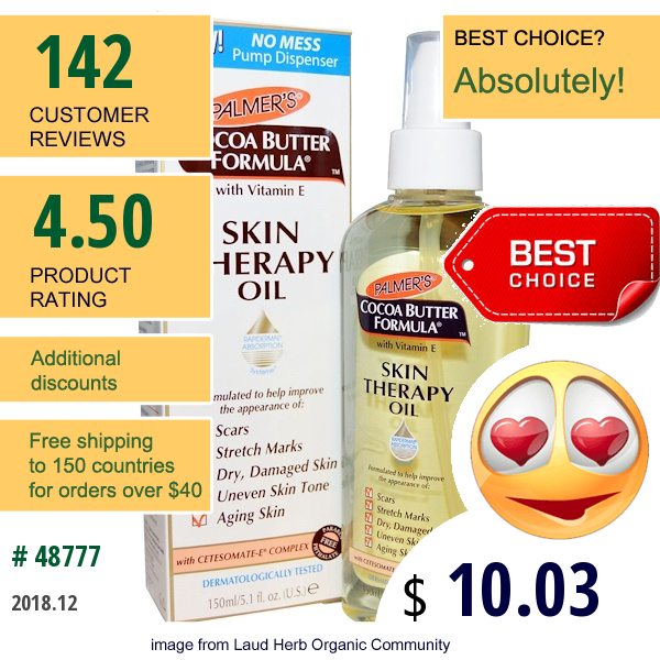 Palmers, Cocoa Butter Formula, Skin Therapy Oil, 5.1 Fl Oz (150 Ml)
