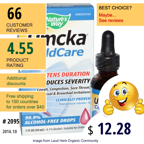 Natures Way, Umcka, Coldcare, Alcohol-Free Drops, 1 Fl Oz (30 Ml)