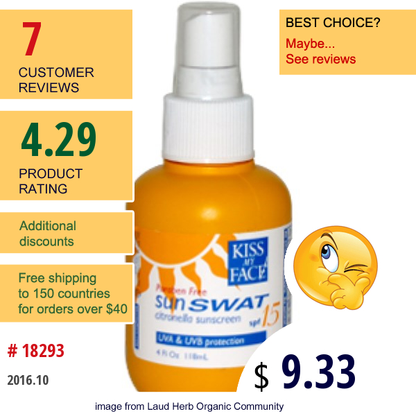 Kiss My Face, Sc, Sun Swat, Spf 15, 4 Fl Oz (118 Ml)  