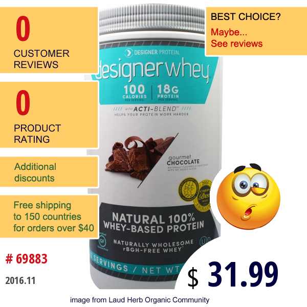 Designer Protein, Designer Whey, With Acti-Blend, Gourmet Chocolate, 2 Lbs (908 G)