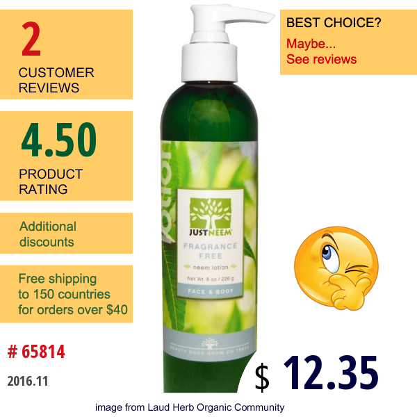 Just Neem, Neem Lotion, Fragrance Free, 8 Oz (226 G)